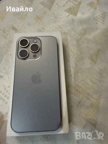 iPhone 15 PRO като Нов!