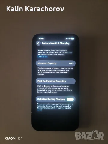 Телефон IPhone 14 , снимка 6 - Apple iPhone - 55849810