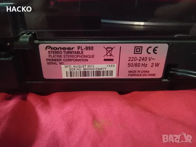Автоматичен Стерео Грамофон Pioneer PL-990 33/45 , снимка 9 - Грамофони - 56199496