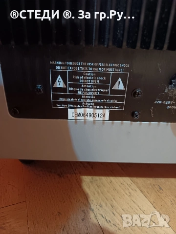 активен Субуферът Teufel Concept E Magnum Power Edition CEM 500 SW, снимка 11 - Тонколони - 53396477