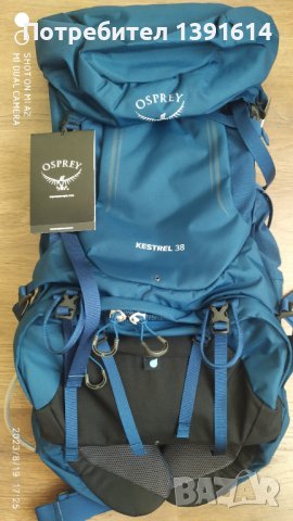 Osprey Kestrel 38 Loch Blue M/L, снимка 1 - Раници - 41904941