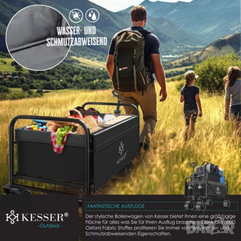 Сгъваема офроуд ръчна количка, снимка 6 - Градинска техника - 45407969