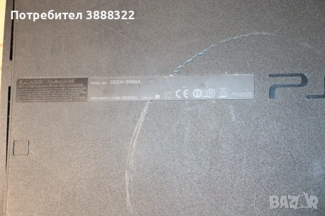 PS PlayStation 3 slim ssd плейстейшън 3 малък ссд, снимка 9 - PlayStation конзоли - 50345516
