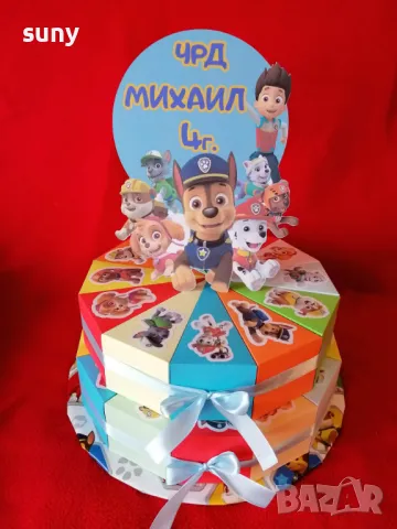 Картонена торта Пес патрул, снимка 8 - Други - 49668273