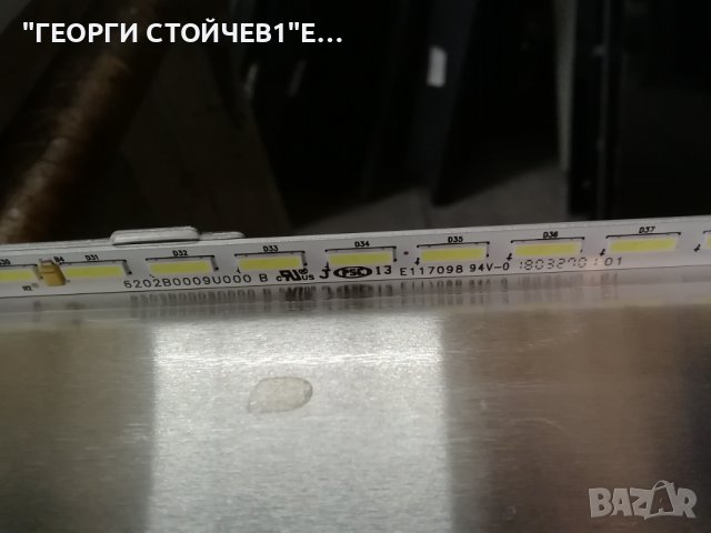  U32J592UQU BN41-02452B BN91-20037A M315DJJ-K30 Rev.C 1M315DJJ-K30-TLEM01 , снимка 8 - Части и Платки - 38797120