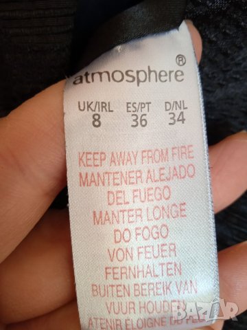 Тренч/манто Atmosphere, снимка 11 - Палта, манта - 35922167