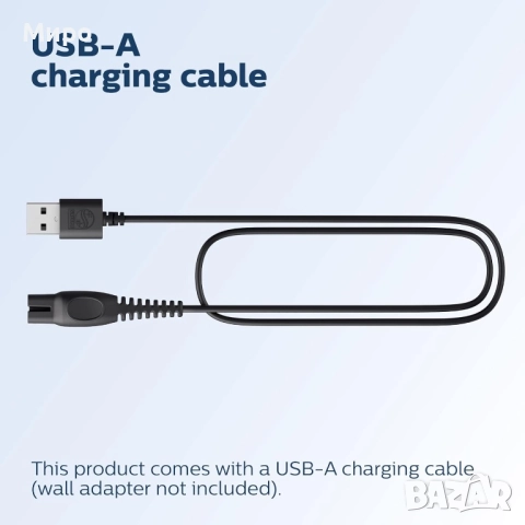 Philips Norelco series 5000, снимка 13 - Друга електроника - 52660235