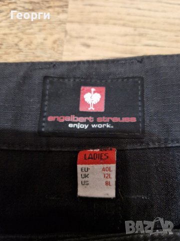 Мъжки работен панталон Engelbert Strauss Размер 40, снимка 5 - Панталони - 41871314