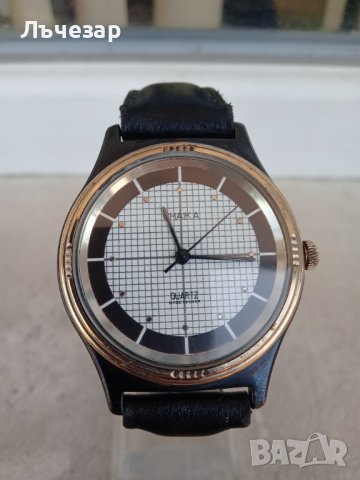 Продавам часовник CHAIKA QUARZ , снимка 7 - Мъжки - 39054411