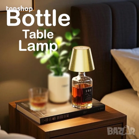 Нови различни цветове MULIN Акумулаторна лампа за бутилки с тъчскрийн, безжична, димируема, 3 LED..., снимка 7 - Други - 52360579