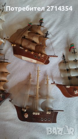 Ретро корабчета , снимка 8 - Антикварни и старинни предмети - 41951506