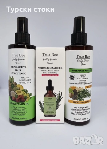 True Bee комплект за косопад и растеж розмарин и витамин B5