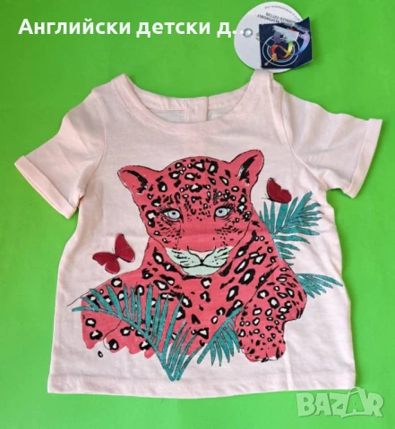 Английска детска тениска- M&S 