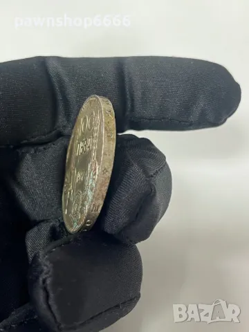 Сребърна монета 100 лева 1937 година /2, снимка 4 - Нумизматика и бонистика - 47304957