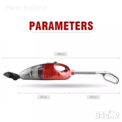 Безжична, безкабелна прахосмукачка, Безшумна, 4 в 1 технология, снимка 13 - Прахосмукачки - 53140993