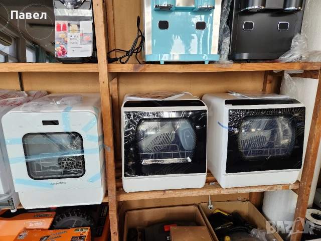 мини съдомиялна тип кубче.