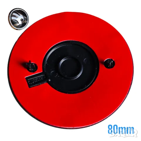 80-90мм Емблема за Шкода Фабия Октавия Суперб Рапид, снимка 4 - Аксесоари и консумативи - 42653960