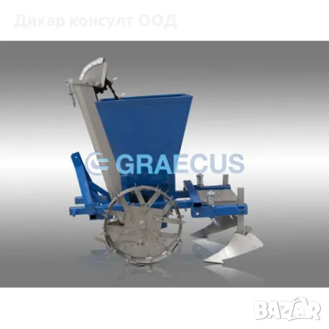 Картофосадачка едноредова GRAECUS PF1XL, снимка 3 - Селскостопанска техника - 49901377