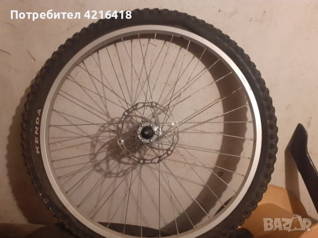 26 цола със диск предна капла, снимка 2 - Части за велосипеди - 52392648