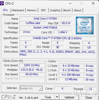 Alienware m15 – RTX 2060 | i7 | 16GB RAM |, снимка 3 - Геймърски - 53062382