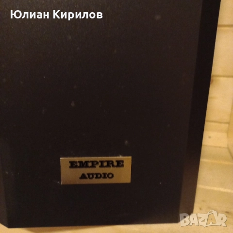 EMPIRE HQD - 12, снимка 3 - Тонколони - 52773375