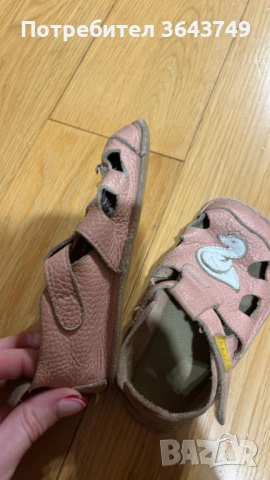 Детски боси сандали Tikki, снимка 2 - Детски сандали и чехли - 53643830