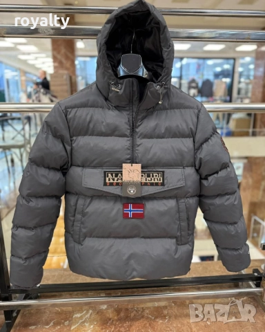 Сиво Мъжко Зимно Яке 