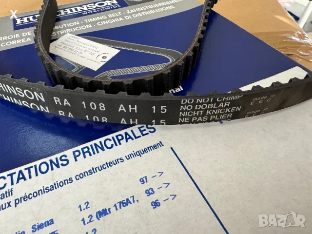HUTCHINSON 108AH15 АНГРЕНАЖЕН РЕМЪК 1.2, FIAT Punto I / Palio I / Strada / Siena Albea /  LANCIA Y, снимка 2 - Части - 48628704
