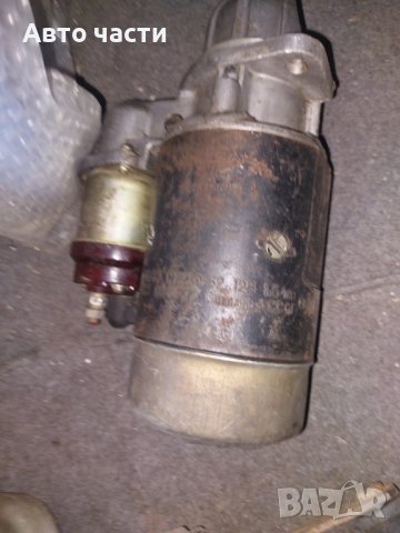 СТАРТЕРИ ЗА РУСКИ КОЛИ ГАЗ.56.54.УАЗ.23.24.И ДРУГИ РУСКИ КОЛИ ., снимка 6 - Части - 41648291