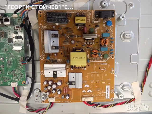 42PFH6309-88 715G6165-M02-000-005N   715G6353-P01-000-002H KPW-LE42FC-O A REV0.1 6870C-0469A   LC420, снимка 6 - Части и Платки - 55824523