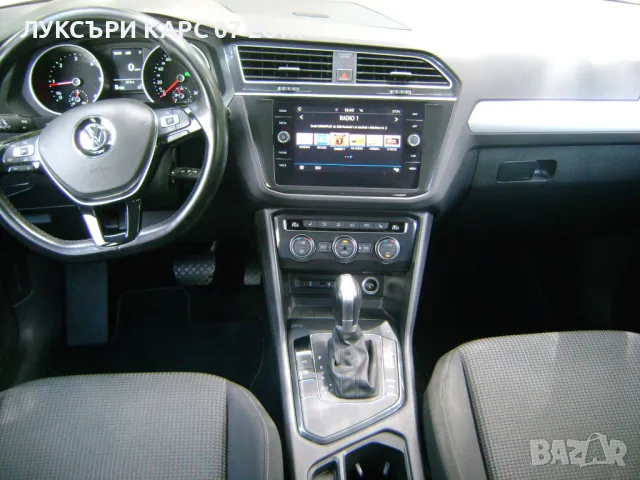 Коли под наем, Фолксваген Тигуан, снимка 3 - Rent a car - 48388472