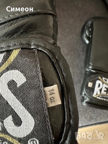 Професионални боксови ръкавици RAYES, снимка 4 - Бокс - 53359454