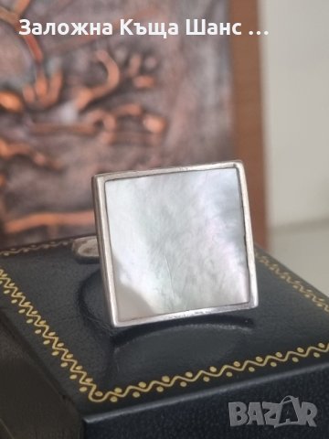 Сребърен пръстен 925 проба с бял седеф , снимка 2 - Пръстени - 41832881