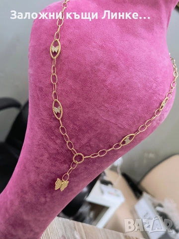 Златен Синджир с пеперудки 4.83гр / 14К