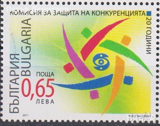 Чистисти марки и блокове Риби Гъби Император Галерий Атлантически клуб Комисия  2011 от България, снимка 9 - Филателия - 52585169