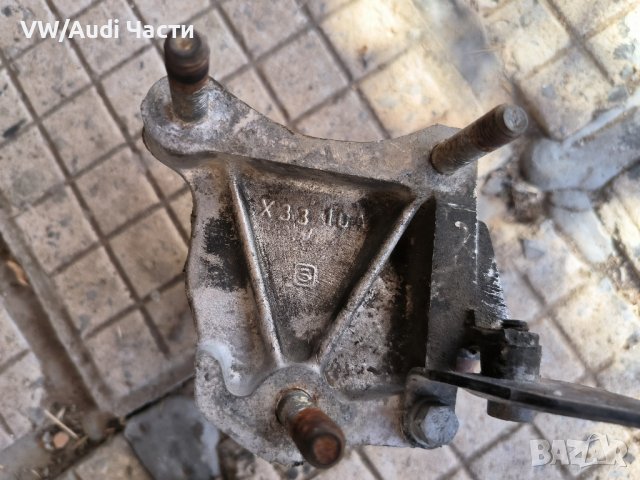 Планка захват лапа двигател за Пежо 306 406 Peugeot Citroen / X3310A, снимка 3 - Части - 42554565