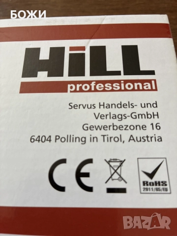 Ендоскопска камера HILL Professional – чисто нова, 110 см – 100 €, снимка 4 - Аксесоари и консумативи - 55967129