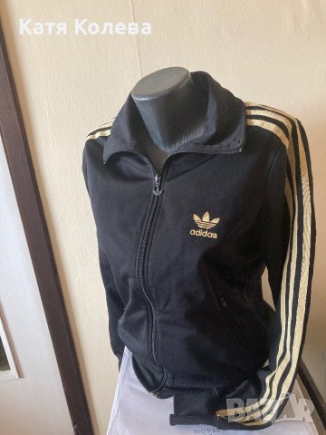 Горнище Adidas S, снимка 4 - Спортни екипи - 40304541