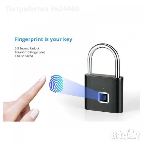 Смарт Катинар с Пръстов Отпечатък, снимка 7 - Други стоки за дома - 40046948