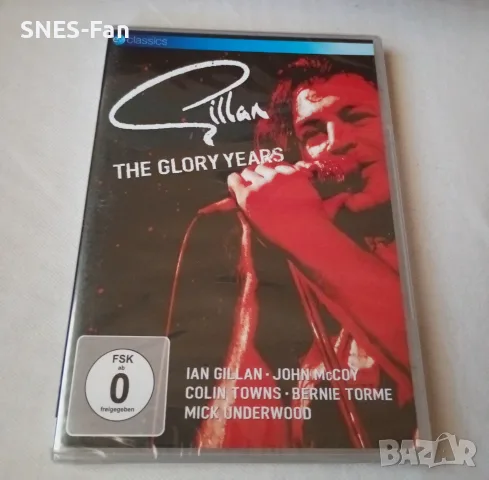 DVD Ian Gillan - The Glory Years