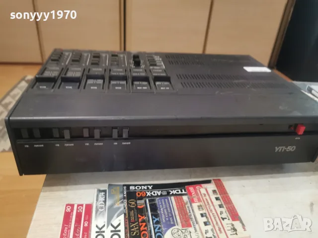 УП-50 УСИЛВАТЕЛ БГ 50W РЕЛИКВА ОТ МИХАЙЛОВГРАД 3008261130L4, снимка 10 - Ресийвъри, усилватели, смесителни пултове - 55874143