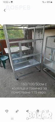 клетки за зайци, пилета, кокошки, пъдпъдъци, гълъби, папагали, зайци .Гр.Разград 0885 34 34 64 , снимка 18 - За птици - 54301689