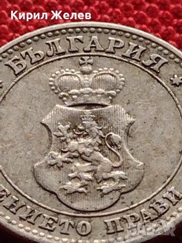 МОНЕТА 10 стотинки 1913г. СЪЕДИНЕНИЕТО ПРАВИ СИЛАТА ЦАРСТВО БЪЛГАРИЯ ЗА КОЛЕКЦИОНЕРИ 36148, снимка 9 - Нумизматика и бонистика - 39786730