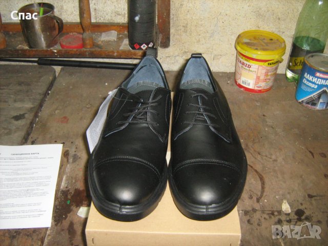 Мъжки обувки пролет - есен и летни