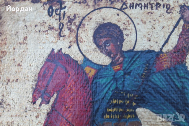 Стара икона св.Димитър , снимка 4 - Антикварни и старинни предмети - 51392917