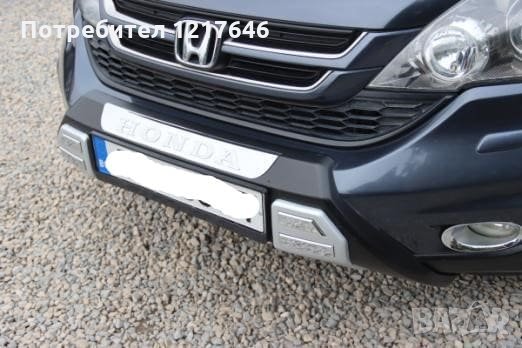 Лизинг TBi Преден и Заден Ролбар Булбар Бъмпер Rolbar Bumper Цр-в Cr-v(2010-2012)