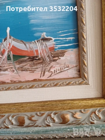 Картина с морски пейзаж, снимка 3 - Картини - 51219256