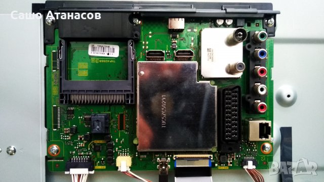 Panasonic TX-50CSW524 с счупена матрица ,TNPA6070 1P ,TNP4G568 3A ,V500HJ1-LE8 Rev.F4 ,N5HBZ0000114, снимка 10 - Части и Платки - 39248791