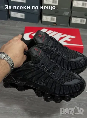 Nike Мъжки Маратонки👟Мъжки Спортни Обувки Найк Код P3075