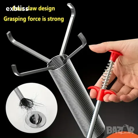 Пружинен уред за отпушване на тръби и канали 60см., снимка 4 - Други - 49197968